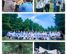 云南润亚公司“秋高气爽正当时，浓情烤肉同欢乐”主题团建活动
